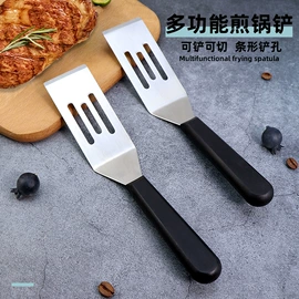 烘焙刮刀;饼干模具;蛋糕模
