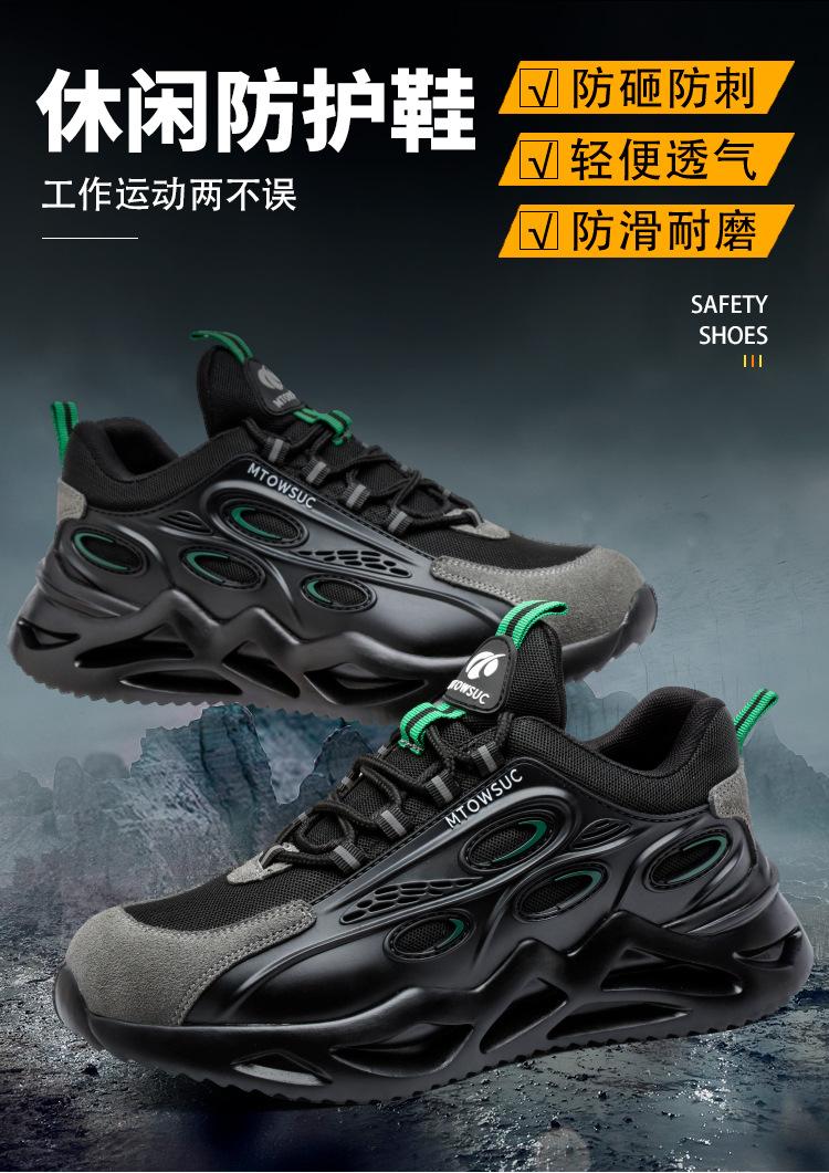 TPU款详情_01.jpg