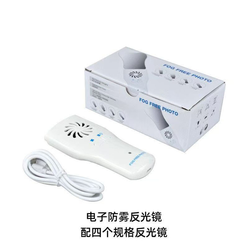 牙科正畸反光镜带灯防雾不锈钢反光板 口内拍照摄影内窥镜 包邮|undefined