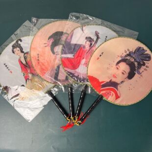 Beautiful Peony Round Fan *Promotional Palace Fan* Photography Props *Vintage Lady Fan* Round Dance Fan *Chinese Style*