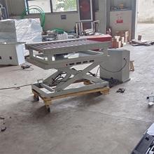 �ǘ˶��Ƅ����LͲ����ƽ̨ 늄������LͲݔ��̨���gƽ̨ �d��2��