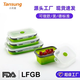 蛋糕模;保鲜盒、饭盒;烹饪勺铲