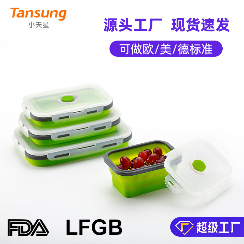 Folding Silicone Lunch Box Portable Preservation Box Microwave Lunch Box Plastic Square Lunch Box Refrigerator Storage Box Wholesale