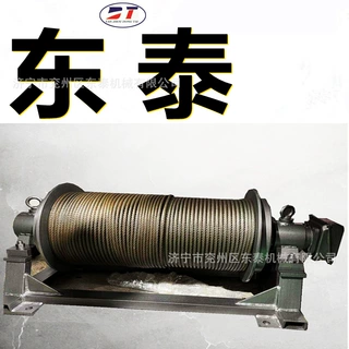 HD75型带式输送机换带机 更换皮带内置电机换带机 卷扬滚筒换带机