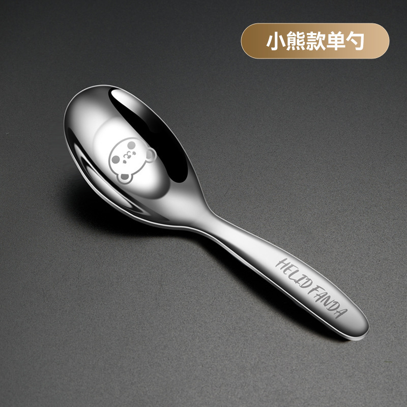 316 ステンレス鋼子供用食器ベビー食事スプーンフォーク給餌スプーンスプーンフォークスプーンセット|undefined