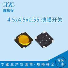 SĤ_P4.5*4.5*0.55_NƬ΢ӰIp|Ĥ_P