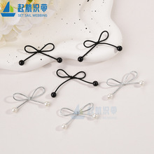 �y���pɫ�ɾo�K��ճ�����ֹ������Y���b�o����� �Ʒ�����Y�b�