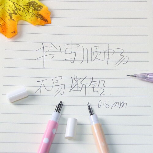 Creative automatic pencil refill 0.5mm cartoon resin lead cute student stationery mechanical pencil HB lead