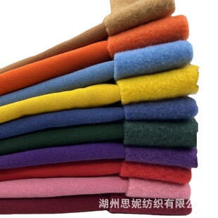 ȫ��ץ�q�l������ �ﶬ��ů�l����q���ϏS�ҬF؛