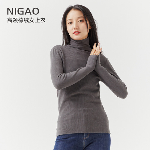 Autumn and winter new high-collar German velvet bottoming shirt for women with double brushed pile collar goddess dress temperament long-sleeved women's warm top