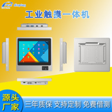 15����Ƕʽ����|�������I��ƽ����X�@ʾ�������|��һ�w�C