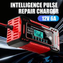 跨境12V6A充电器 汽车电瓶充电器 摩托车电瓶充电器 电瓶充电器