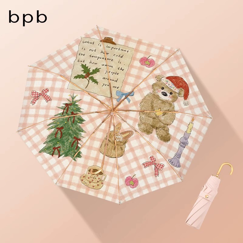 bpb Genuine handheld small umbrella, sun protection, UV protection