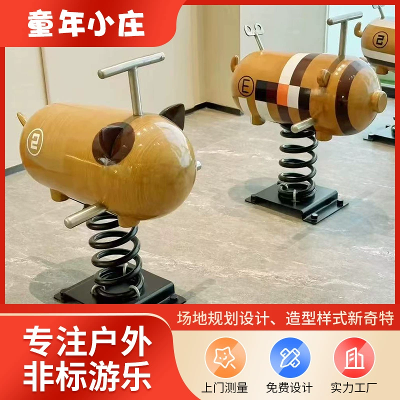 Прямые продажи с фабрики, детское весеннее кресло-качалка, детское кресло-качалка для дома и улицы, уличное игровое и развлекательное кресло-качалка, оптовая продажа