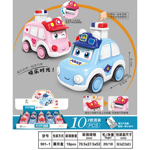 警察車圖片 海量高清警察車圖片大全 阿里巴巴