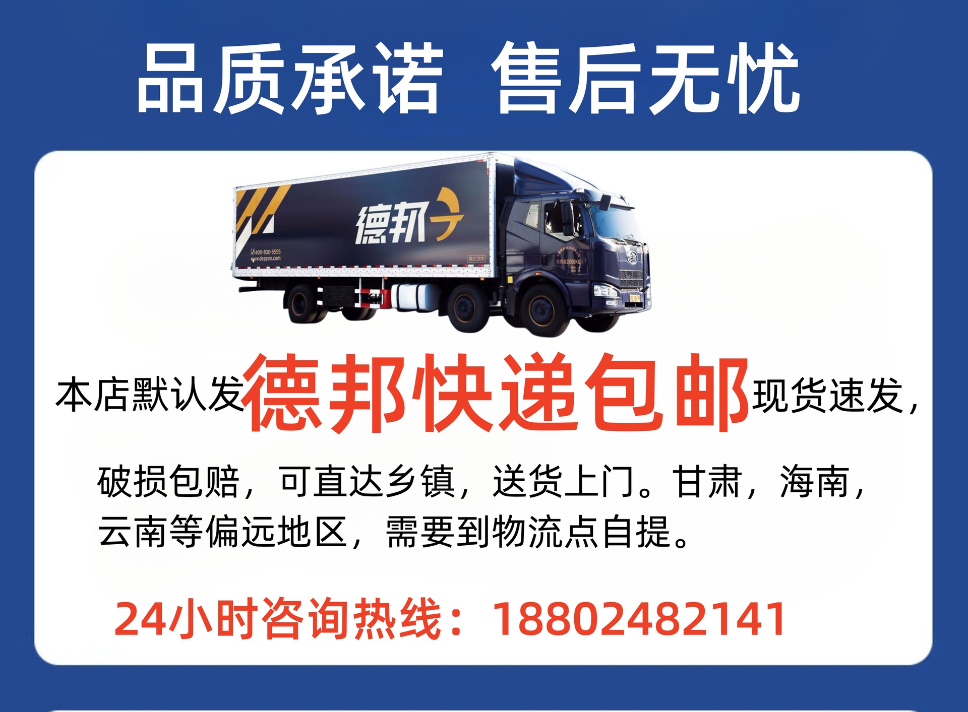 微信图片_20230826152100_副本