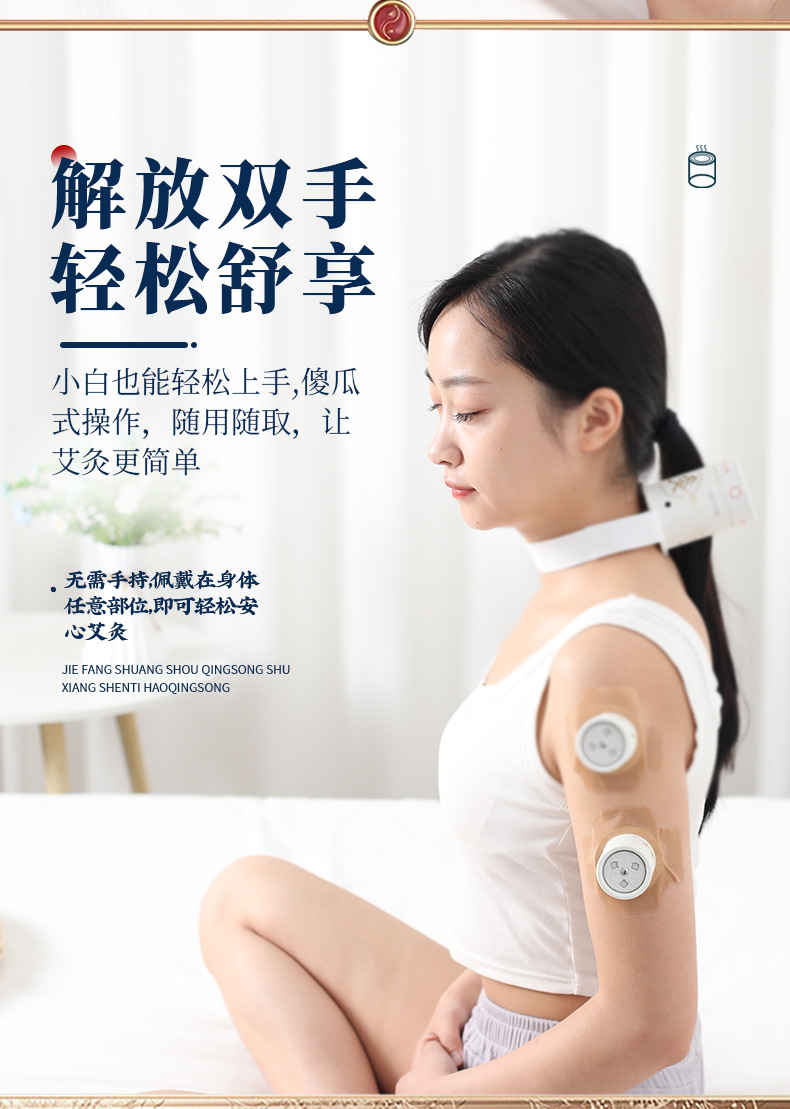 Moxa Stick Tube Set Hanging Moxibustion Burner with Anti-Scald Design for Home Wellness 25g key features