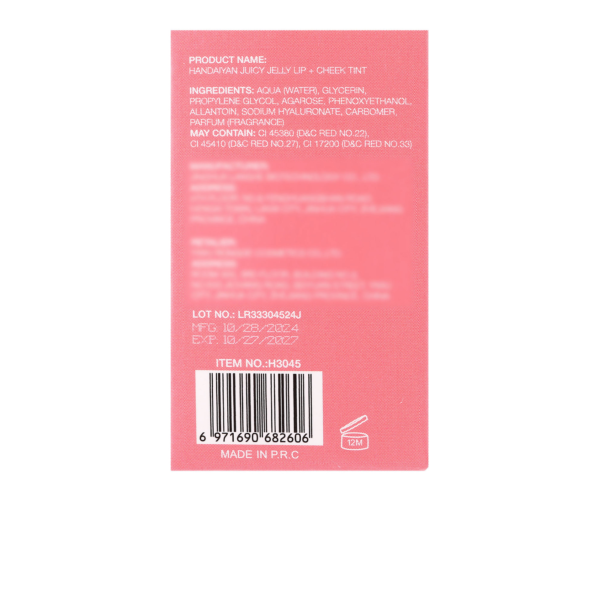 Cross-border Blush Stick: Moisturizing and long-lasting, jelly-like texture HANDAIYAN Matte 9-color heart-shaped Jelly Blush stick undefined