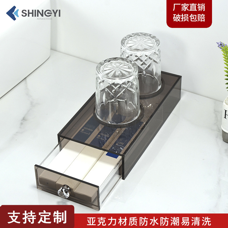 Hotel Dental Box Acrylic Storage Box Toiletries Drawer Box Hotel Guest Room Bathroom Storage Tray