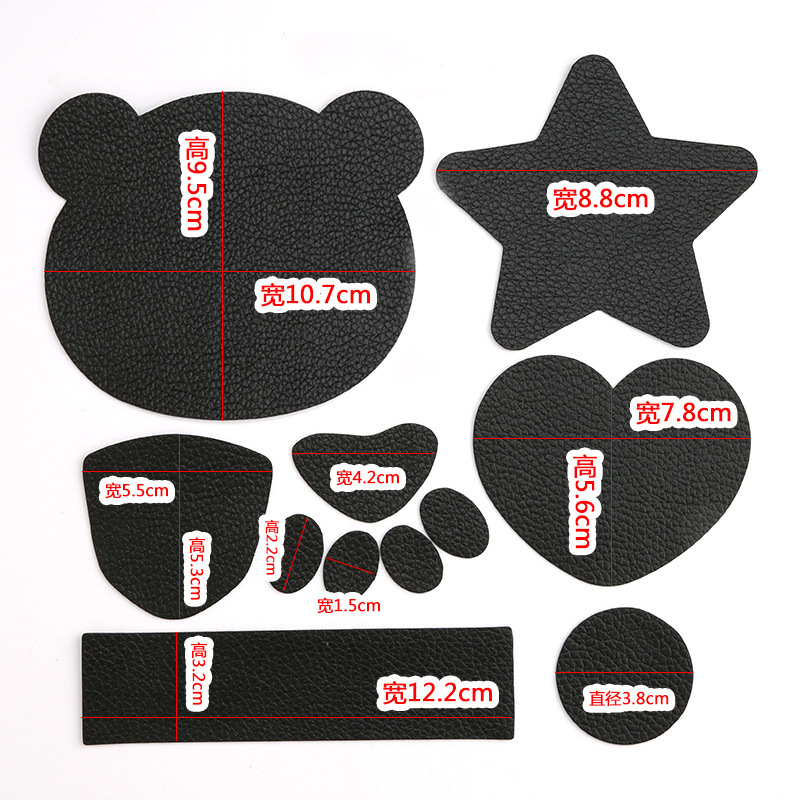 in stock wholesale self-adhesive bear free cutting artificial leather leather sofa hole patch leather products fill smoke hole