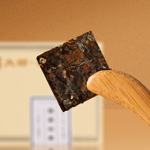 Fuding White Tea, Aged White Tea, Small Square Tea Cake, Dried Tangerine Peel Tea Gift Box, Ideal for Gifting, Handout, Wholesale, Gift