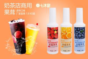 �������Ʒ����׹��u��֭���{�t���ֹ��ײ�ݮ���׹��Sֱ�l