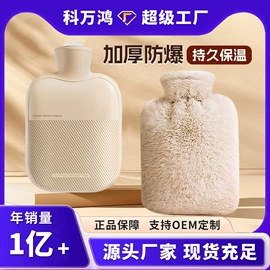 其他一次性;一次性床单;其他居家日用