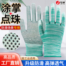 �T���c�����ׄڱ����׷������o늹��S�ÿ��f����֒�͸�ⱡ�����l