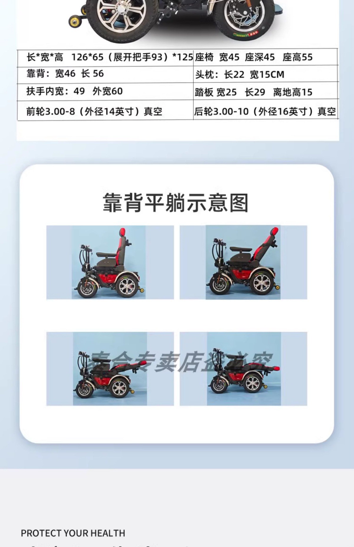New Electric Wheelchair 800W Motor Disc Brake Off-Road Wheelchair Elderly Disabled Four-Wheel Mobility Scooter