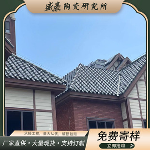 �S�����޸Ľ���ʽСS��260*260�������y�մ��߬F����ɫ�e��������