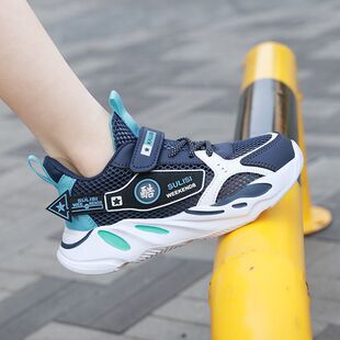 [1834 people collection] new boys shoes 2025 summer breathable single net new children's sneaker light and soft