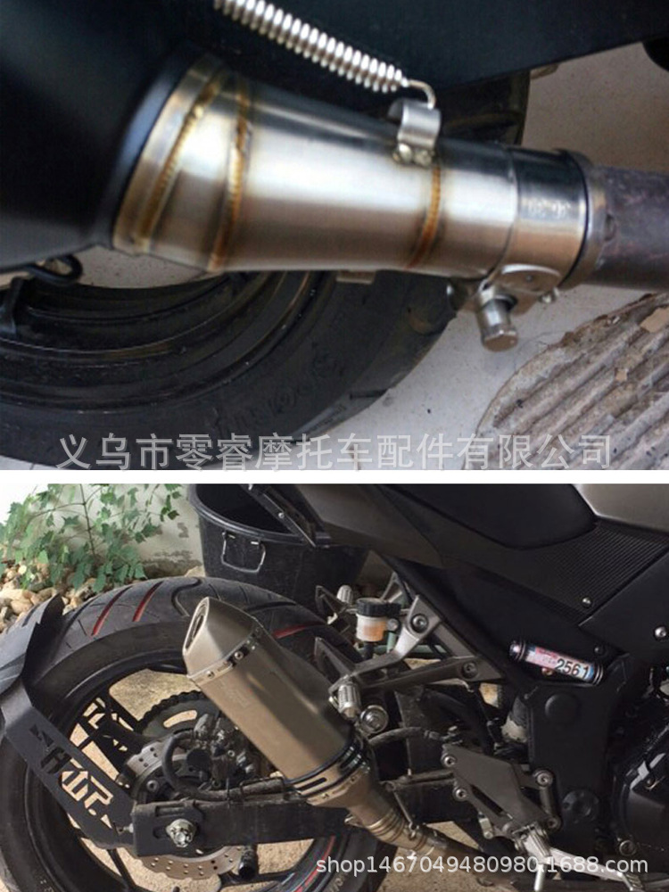 Motorcycle Modified Kawasaki Exhaust Pipe Modified Middle Section Kawasaki Er6N R25 Z250Z 250Sl Transfer Interface