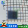 sq33608wsqqfn6控制器芯片
