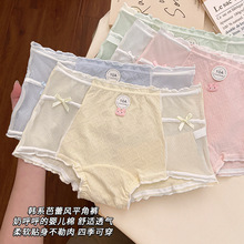����С�ø���ֵ��Ů�ڿ���������͸���ɰ���ͨѧ���������ǿ�����