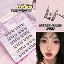 �����z��ϵб�w�ٽ�ë؈���`�󻨾�؈צ����������޼���̫ꖻ�