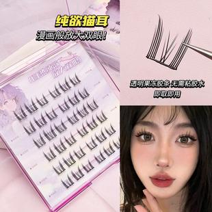 �����z��ϵб�w�ٽ�ë؈���`�󻨾�؈צ����������޼���̫ꖻ�