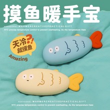 ~ů֌USBʽ늌һŮY԰lSů