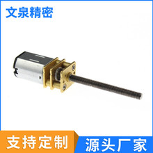 ΢��ֱ���p��늙C�����L��΢��늙C늄����܇΢��늙C֧�ֶ���