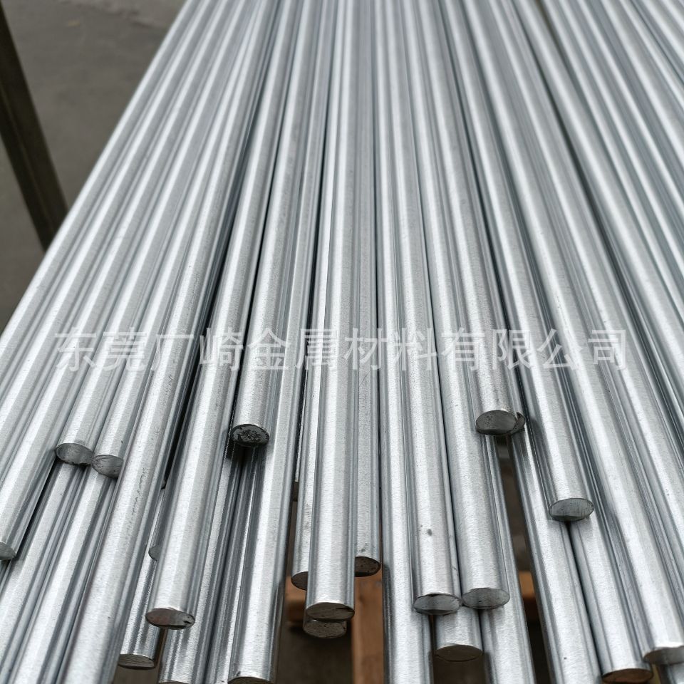 QQ图片20221201153356