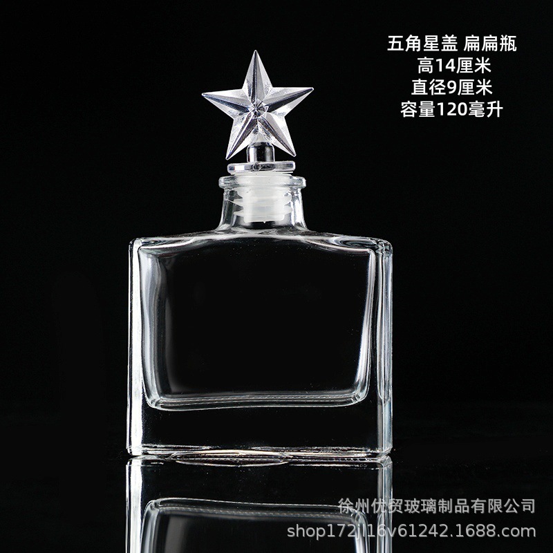 Botella de deseos DIY botella de nebulosa botella de arco iris botella de rafting botella de mar botella de estrella de suerte vidrio de estrella