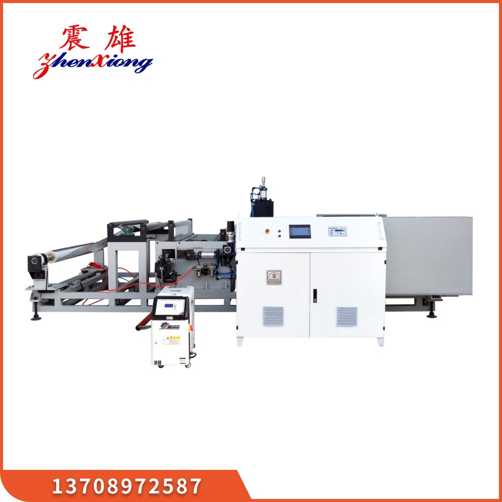 全自动塑料薄膜打孔机 薄膜打孔机 微针加热薄膜打孔机 青岛震雄