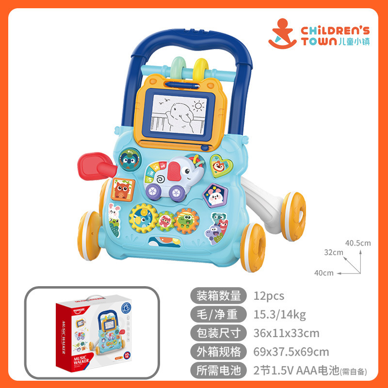 작은 코끼리 그림판-블루