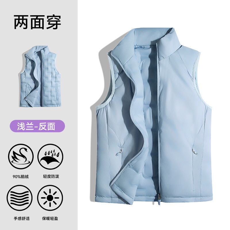 90% goose down couple's reversible down vest for men, autumn and winter casual warm sleeveless versatile down jacket