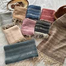 新款马卡龙格子围巾女冬季韩版百搭情侣围脖可爱少女日系保暖披肩