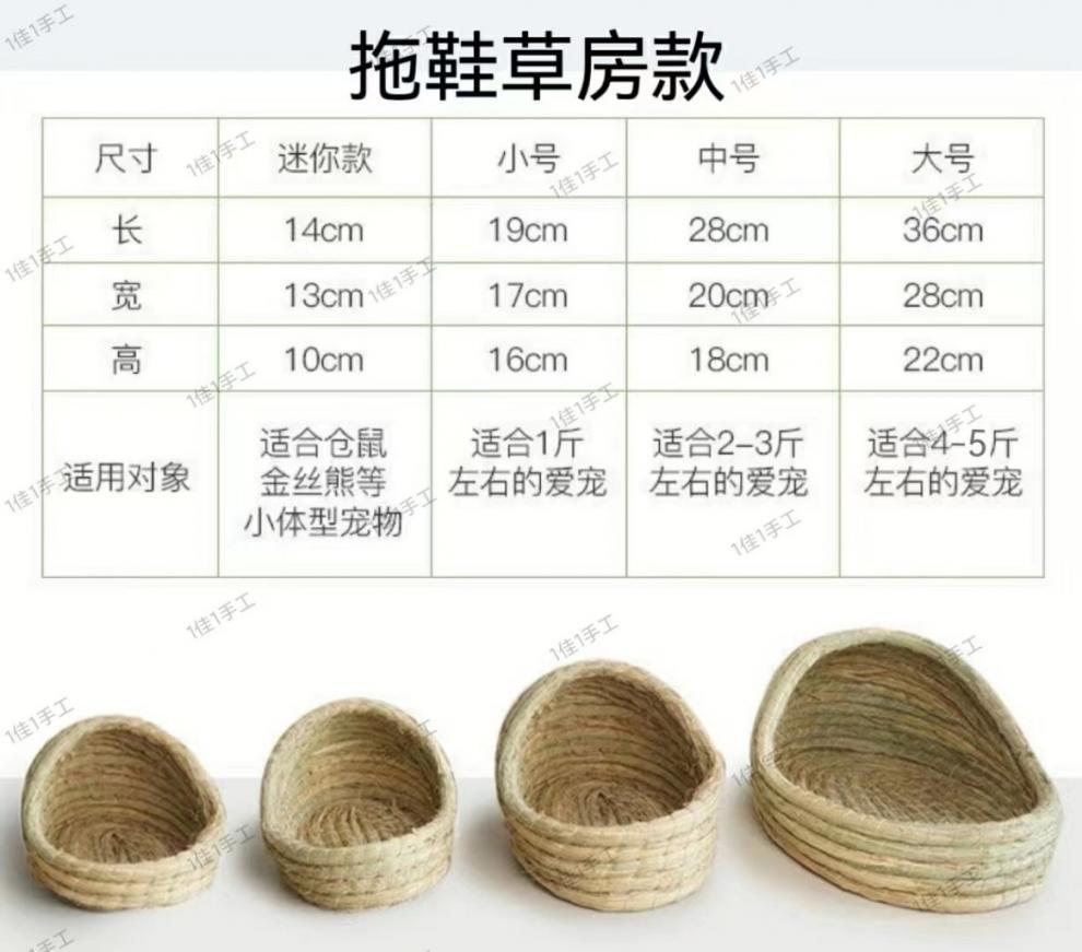 696eed3d-1a28-4825-9618-3e485128ef87.jpe