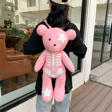 韩版女包包2024夏季新款时尚可爱小熊双肩包潮流休闲个性双肩背包