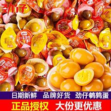 �����g��������ζ�o�������u�����С��ʳ��ʳ�h���F��С������