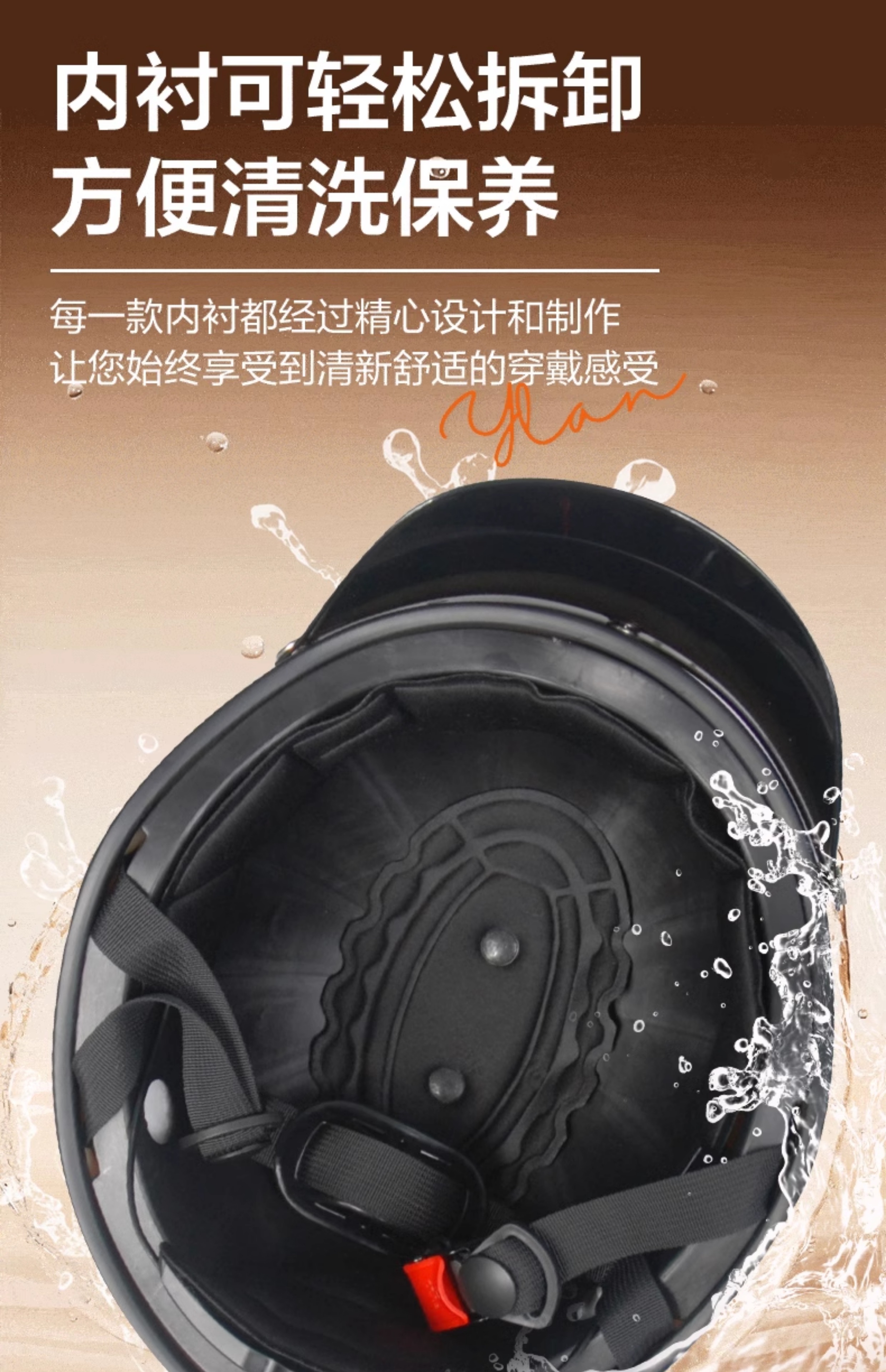 Retro Half Helmet Motorcycle Four Seasons Universal Electric Vehicle