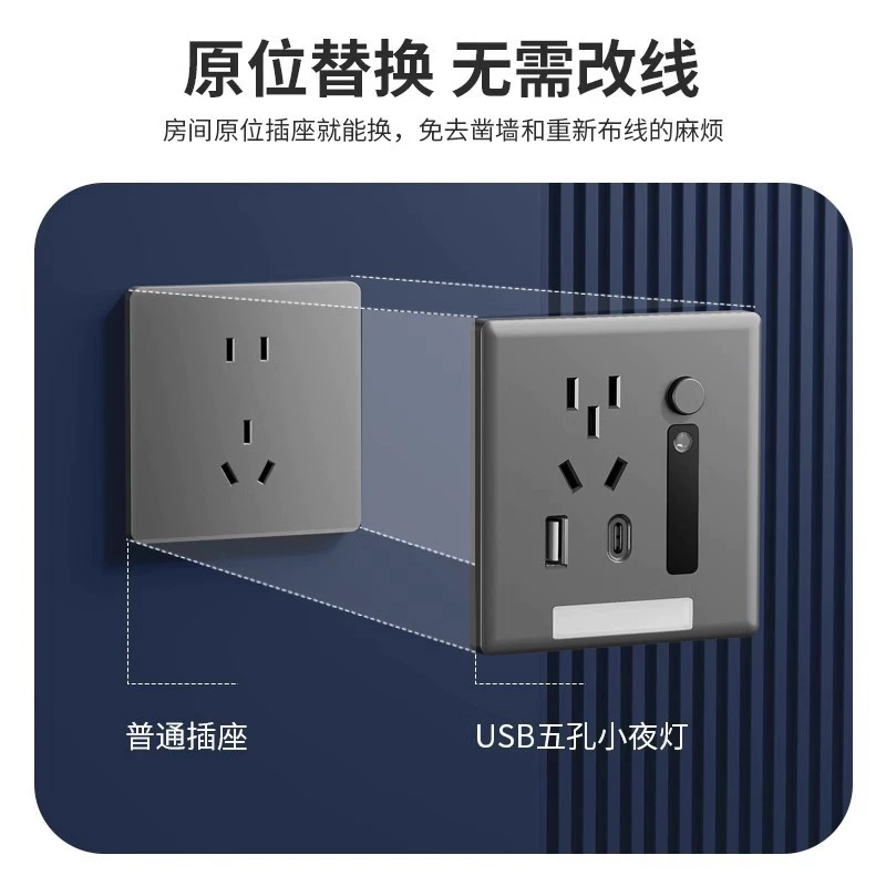Physiological induction floor lighting, light strip, built-in night light for bed, light panel