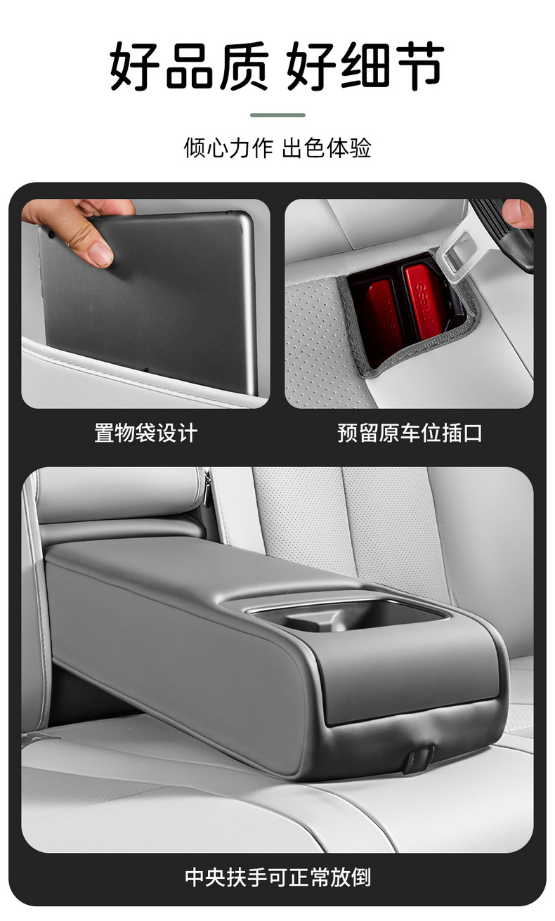 2025 Dongfeng Nissan N7 seat covers, full coverage Air/Pro/Max seat covers, leather-specific cushions for all seasons